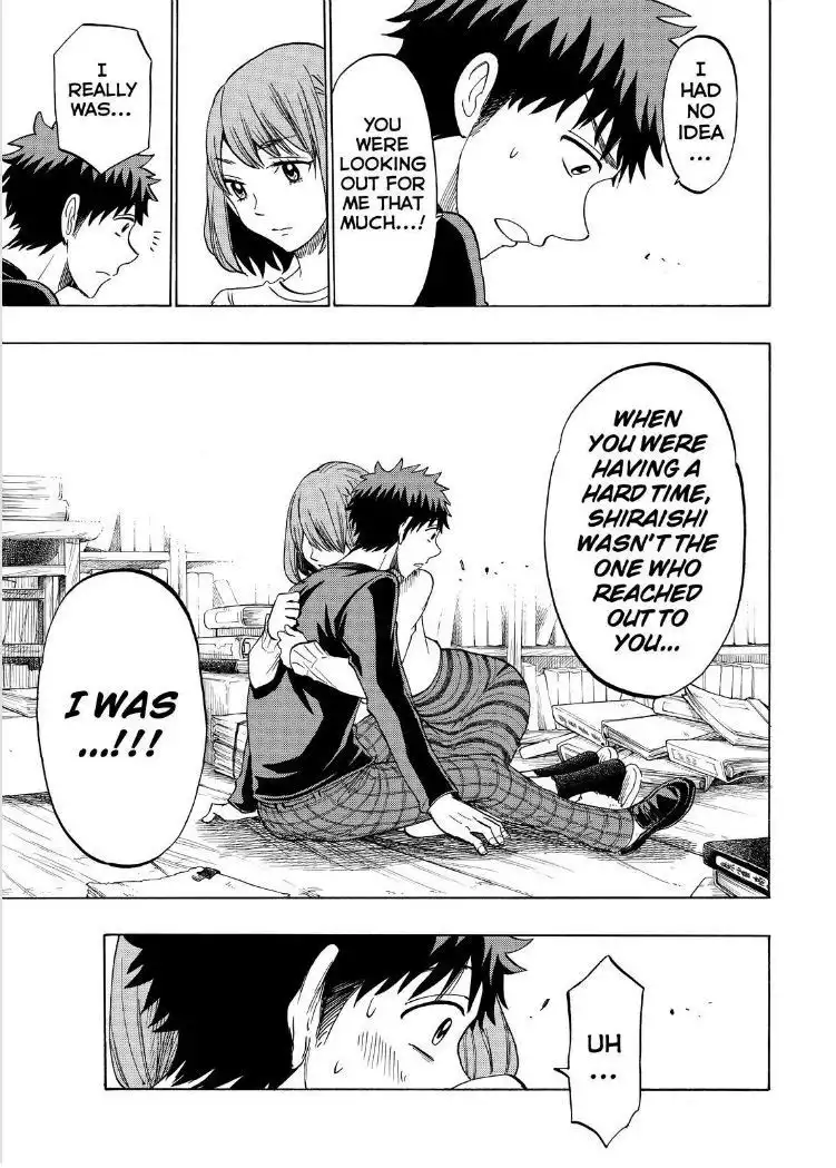 Yamada-kun to 7-nin no Majo Chapter 133 19